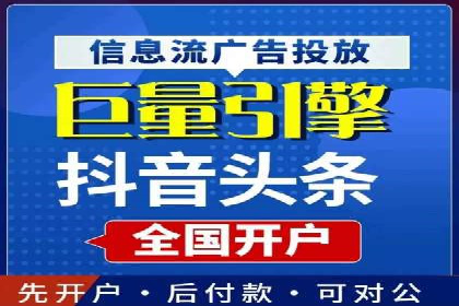 百度推广运营案例分享：从零到一的突破