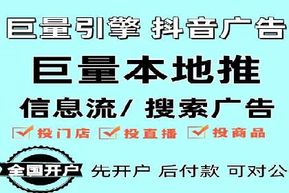 探索网站sem托管的最佳实践案例